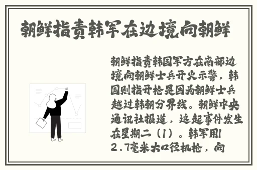 2022中文无线码